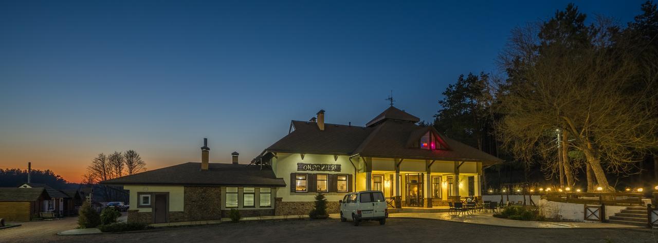 Inn Okolitsya Protsev Exterior photo