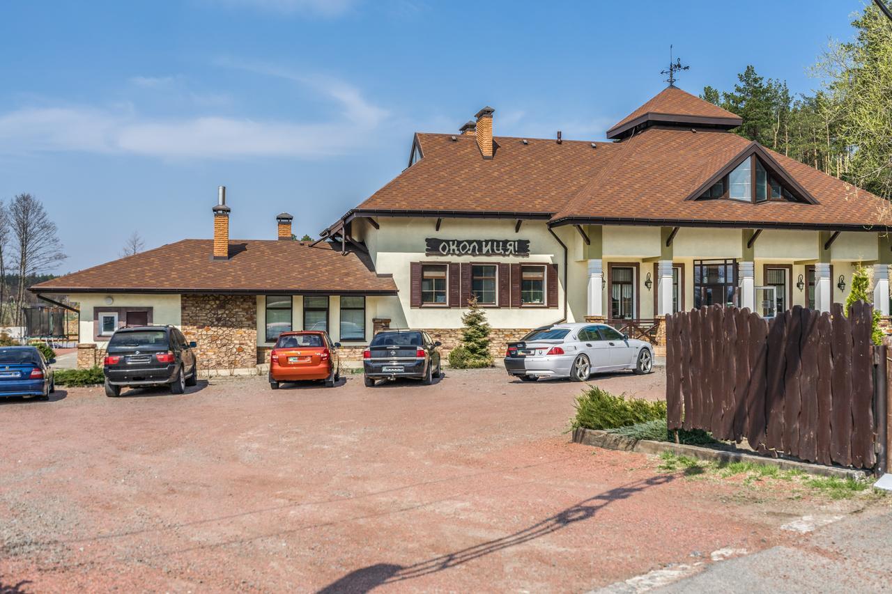 Inn Okolitsya Protsev Exterior photo